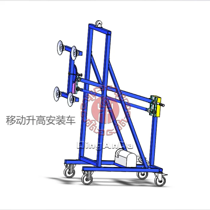 4 sogskál Vacuum Glass Lifter